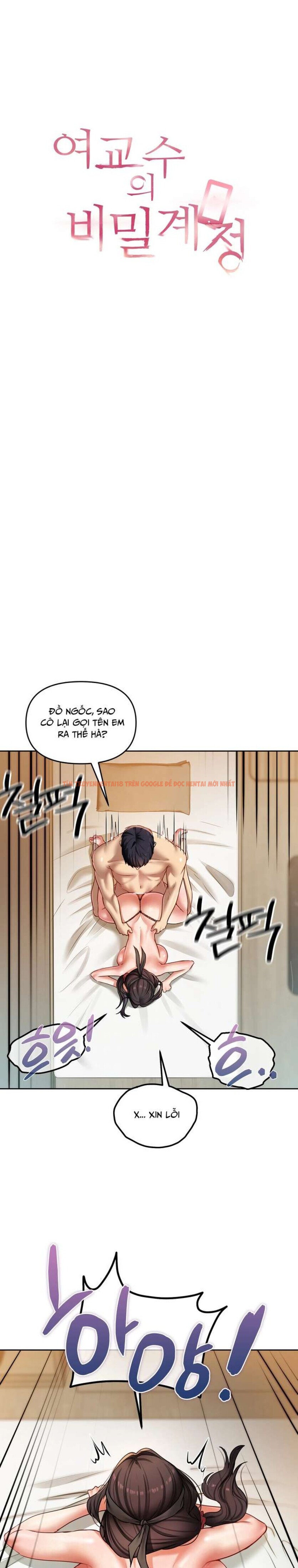 Xem ảnh [18+] Tài Khoản Mạng Xã Hội Bí Mật Của Giáo Sư - Chapter 30 - 4 0 - Truyenhentaiz.net