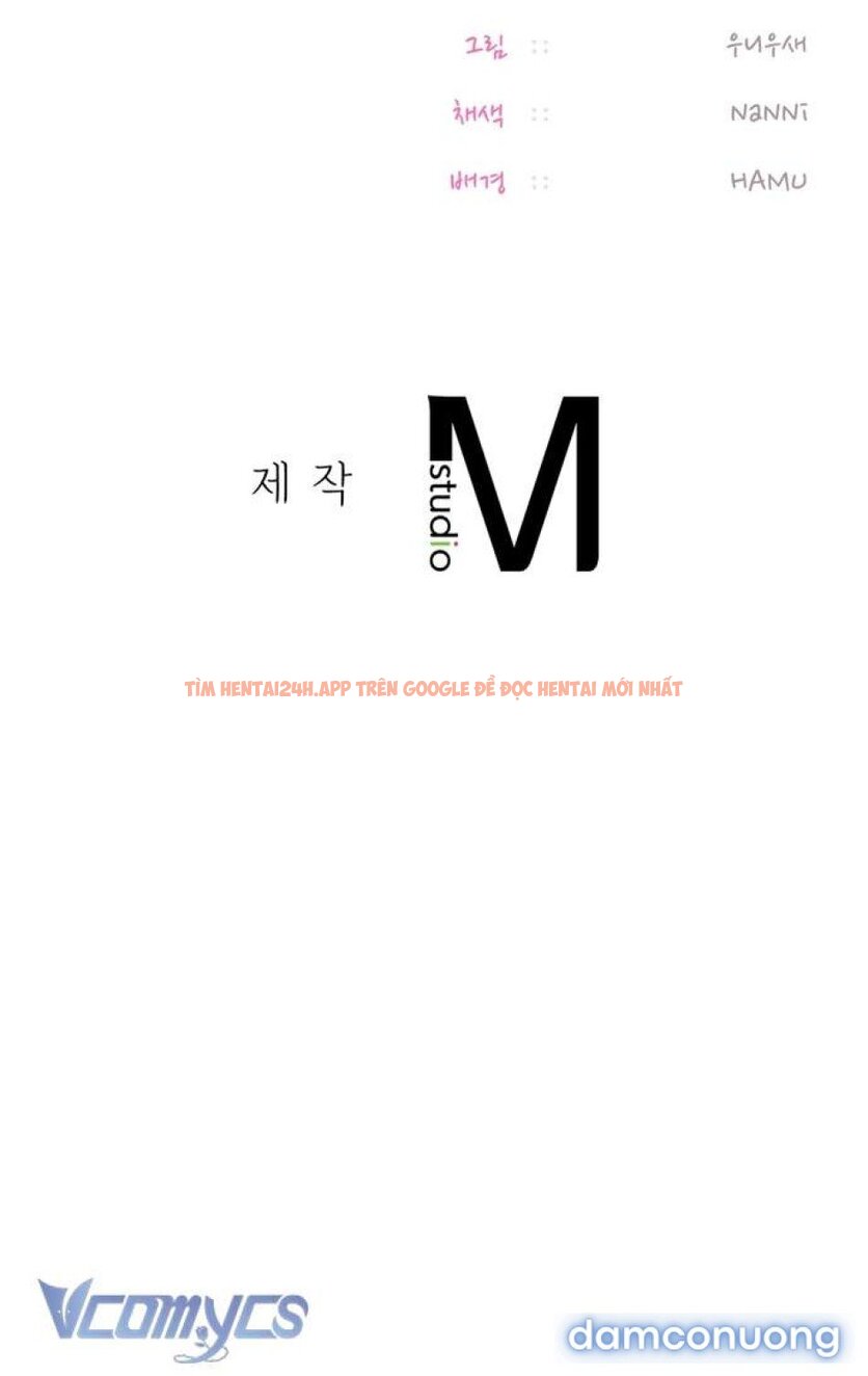 Xem ảnh [18+] Tài Khoản Mạng Xã Hội Bí Mật Của Giáo Sư - Chapter 9 - 10 - Truyenhentaiz.net