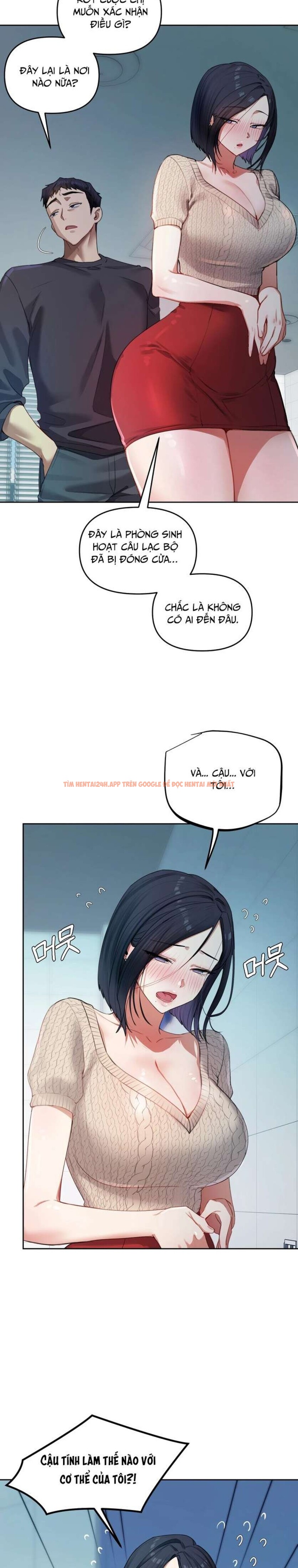 Xem ảnh [18+] Tài Khoản Mạng Xã Hội Bí Mật Của Giáo Sư - Chapter 9 - 3 1 - Truyenhentaiz.net