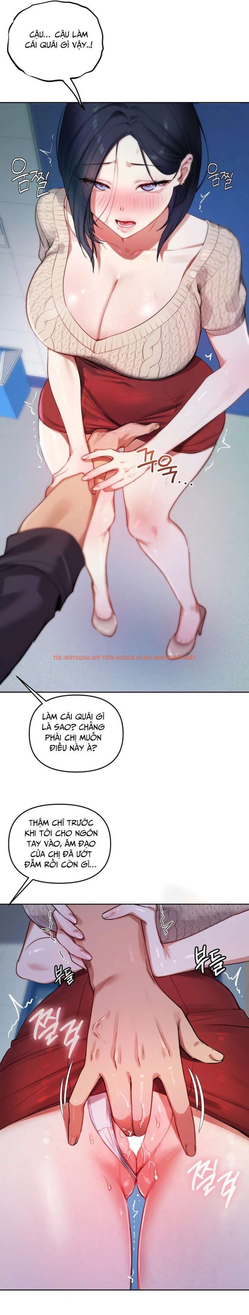 Xem ảnh [18+] Tài Khoản Mạng Xã Hội Bí Mật Của Giáo Sư - Chapter 9 - 4 0 - Truyenhentaiz.net