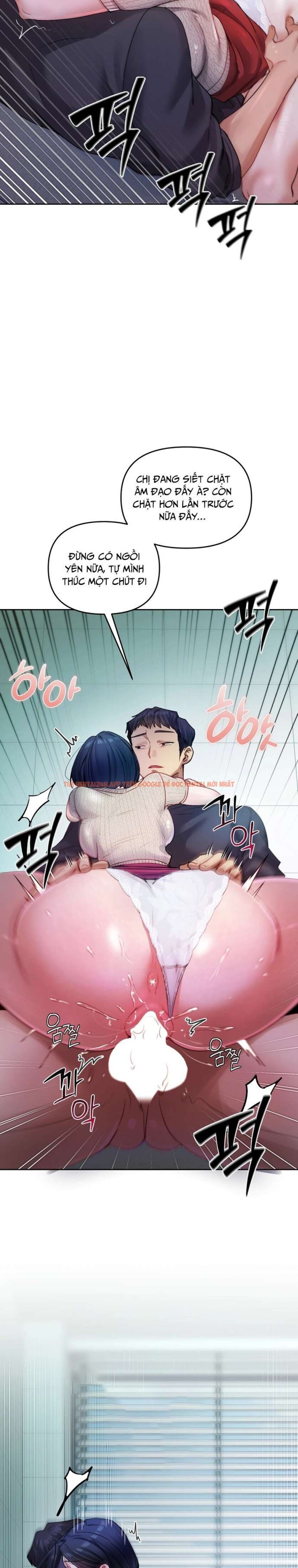 Xem ảnh [18+] Tài Khoản Mạng Xã Hội Bí Mật Của Giáo Sư - Chapter 9 - 8 1 - Truyenhentaiz.net