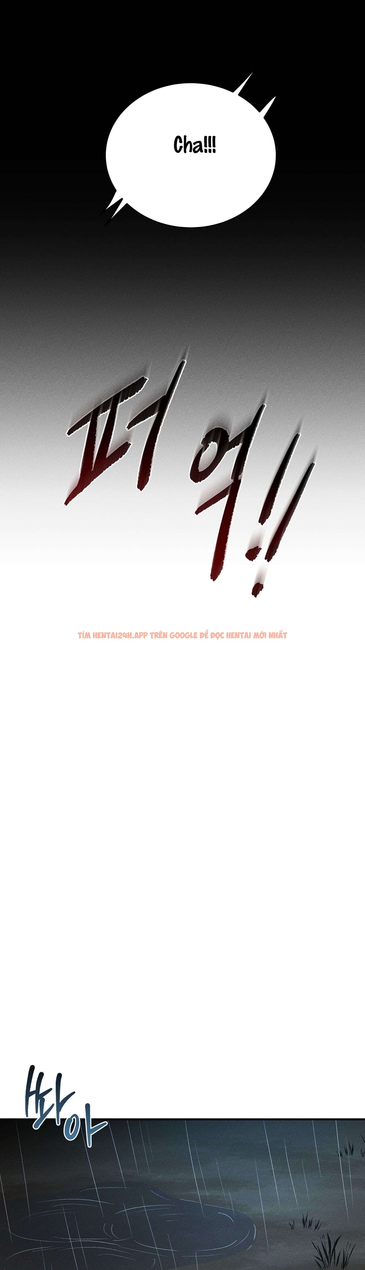 Xem ảnh 6 0 trong truyện hentai [18+] Tam Giác Mộng Mơ - Chapter 1 - hentaitvn.net