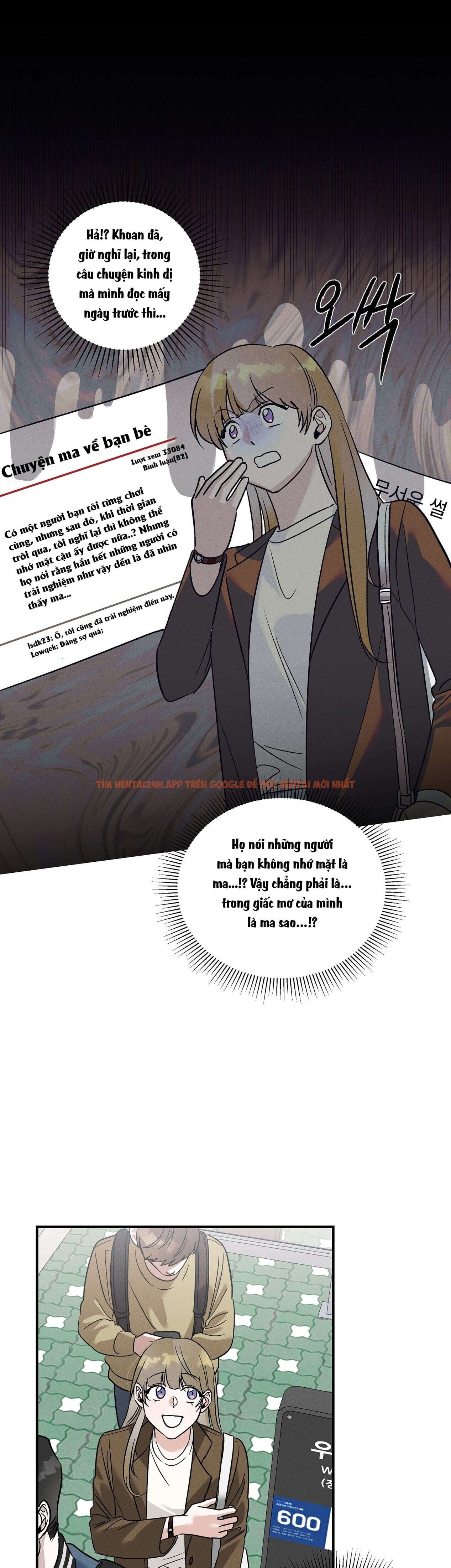 Xem ảnh 8 1 trong truyện hentai [18+] Tam Giác Mộng Mơ - Chapter 1 - hentaitvn.net