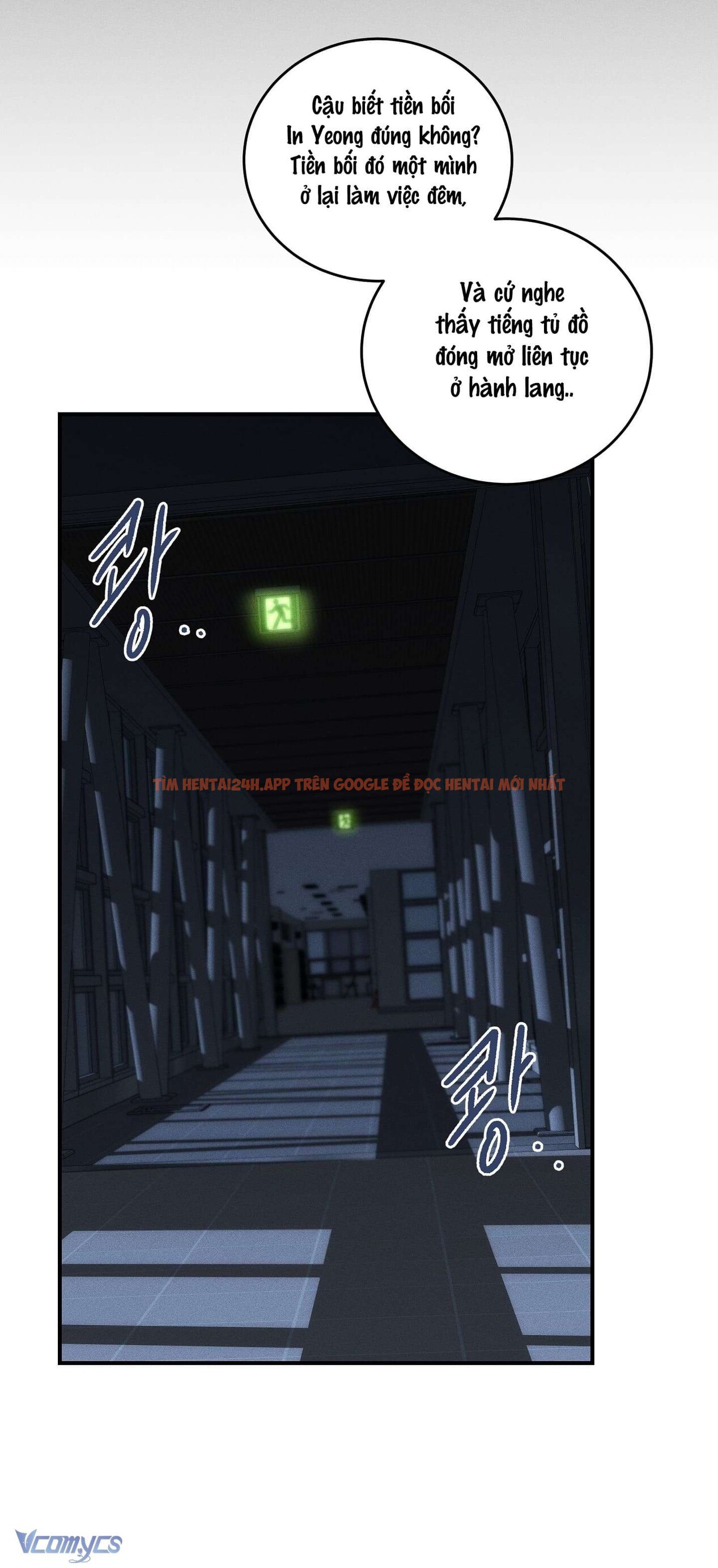 Xem ảnh 5 3 trong truyện hentai [18+] Tam Giác Mộng Mơ - Chapter 2 - www.hentaitvn.net