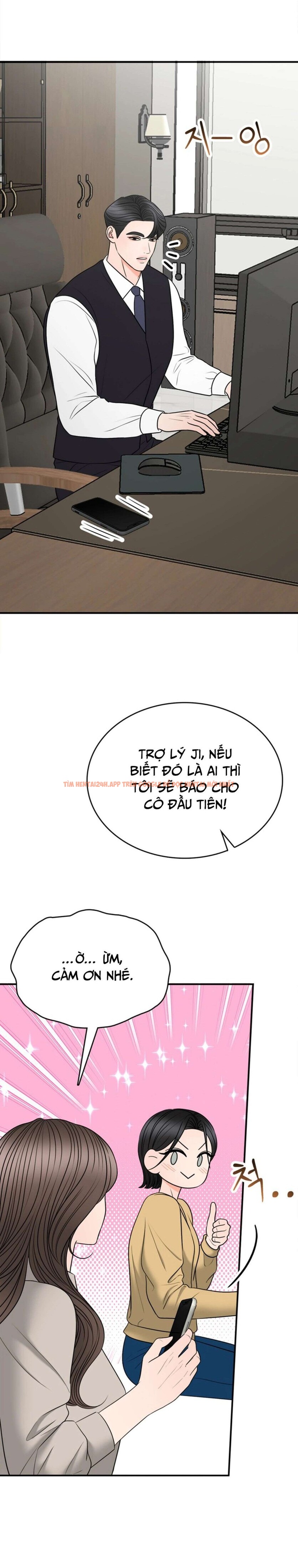 Xem ảnh [18+] Thật Sao, To Đến Thế Á? - Chapter 20 - 10 0 - Truyenhentaiz.net
