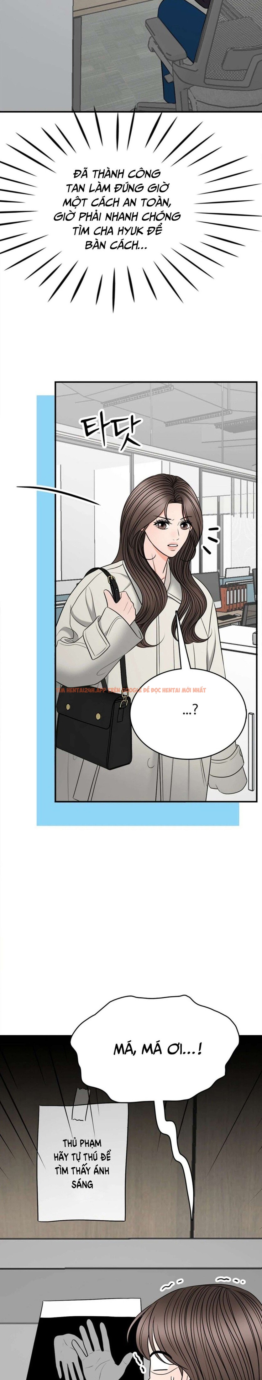 Xem ảnh [18+] Thật Sao, To Đến Thế Á? - Chapter 20 - 11 1 - Truyenhentaiz.net