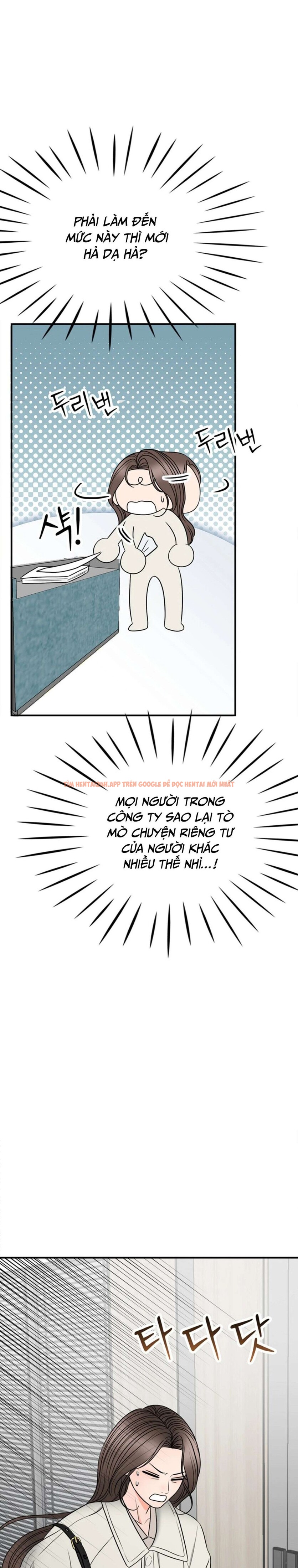 Xem ảnh [18+] Thật Sao, To Đến Thế Á? - Chapter 20 - 12 0 - Truyenhentaiz.net