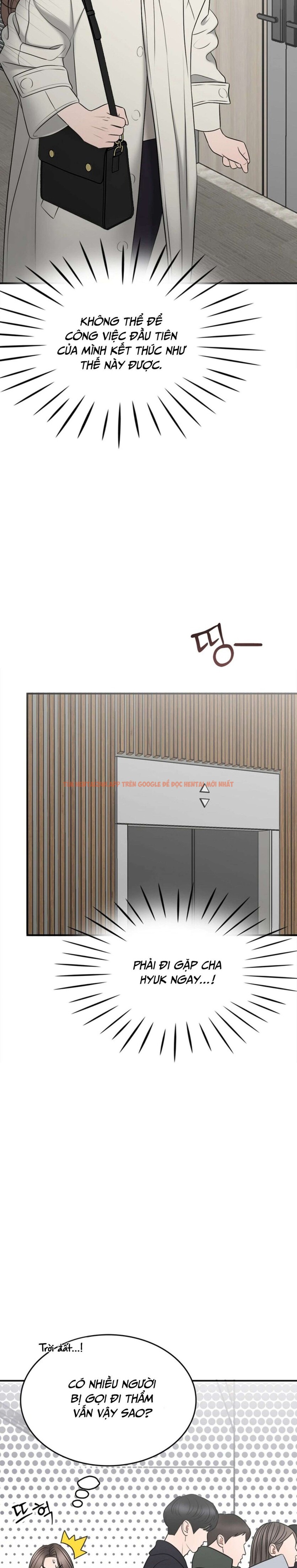 Xem ảnh [18+] Thật Sao, To Đến Thế Á? - Chapter 20 - 12 1 - Truyenhentaiz.net