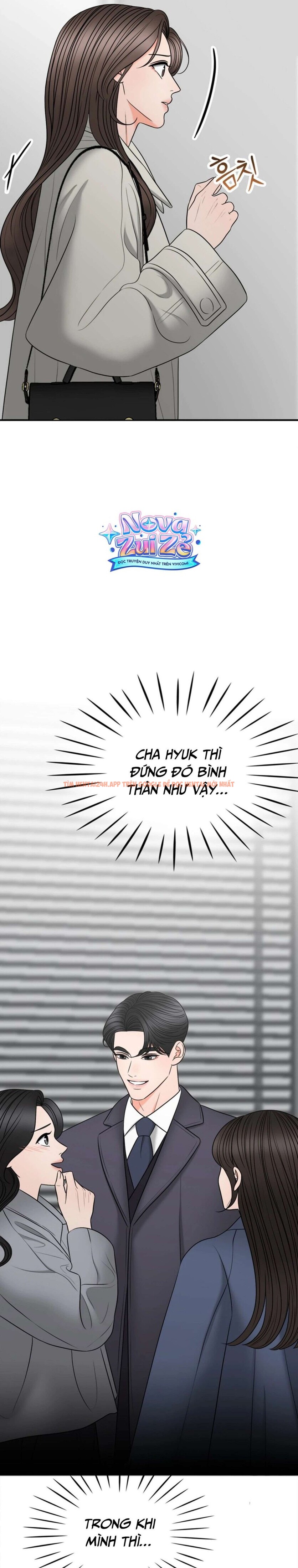 Xem ảnh [18+] Thật Sao, To Đến Thế Á? - Chapter 20 - 13 1 - Truyenhentaiz.net