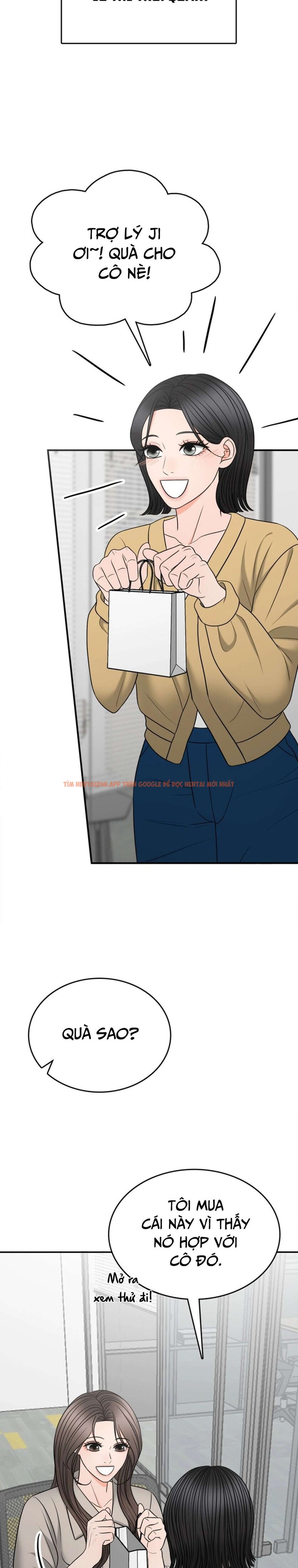 Xem ảnh [18+] Thật Sao, To Đến Thế Á? - Chapter 20 - 5 1 - Truyenhentaiz.net