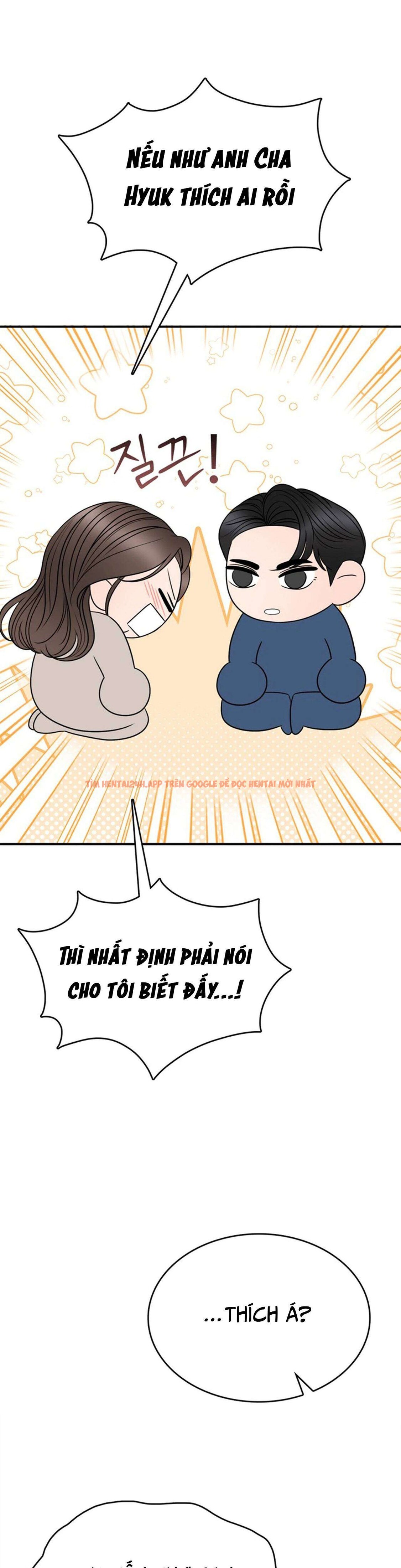 Xem ảnh [18+] Thật Sao, To Đến Thế Á? - Chapter 21 - 10 2 - Truyenhentaiz.net