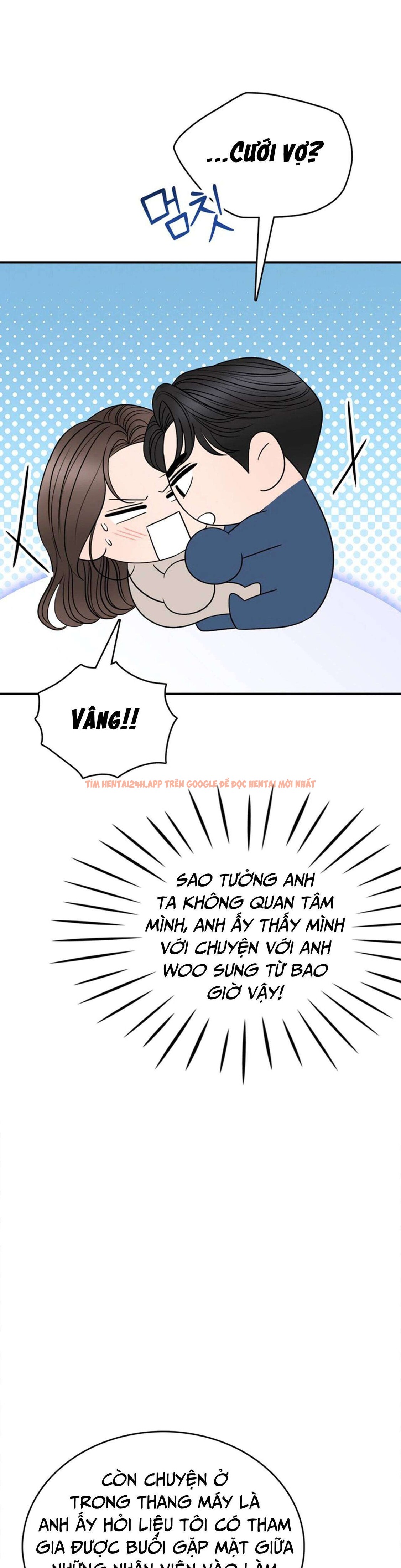 Xem ảnh [18+] Thật Sao, To Đến Thế Á? - Chapter 21 - 12 2 - Truyenhentaiz.net