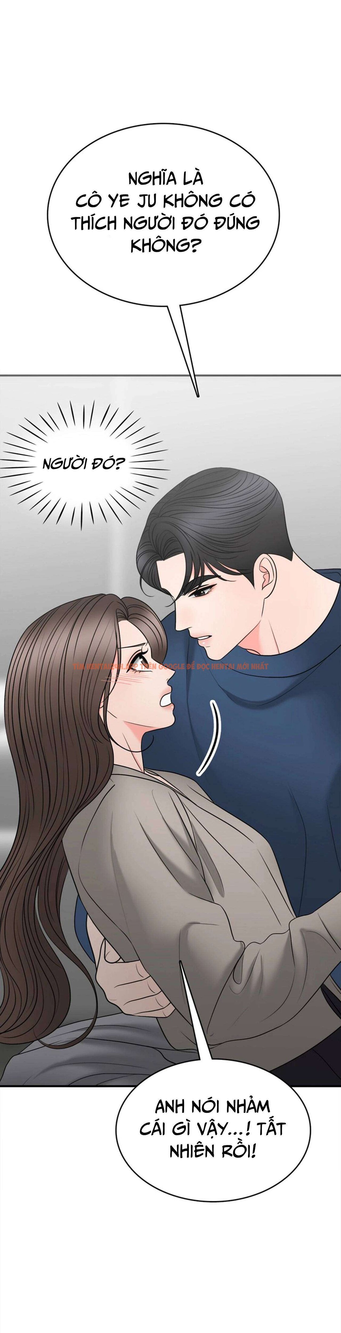 Xem ảnh [18+] Thật Sao, To Đến Thế Á? - Chapter 21 - 13 0 - Truyenhentaiz.net