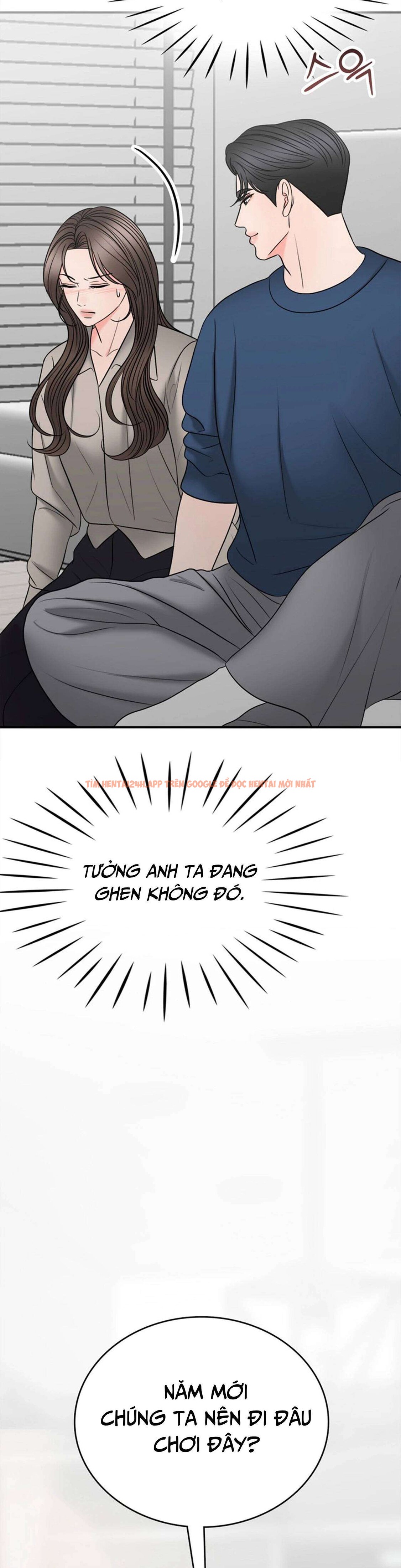 Xem ảnh [18+] Thật Sao, To Đến Thế Á? - Chapter 21 - 13 2 - Truyenhentaiz.net