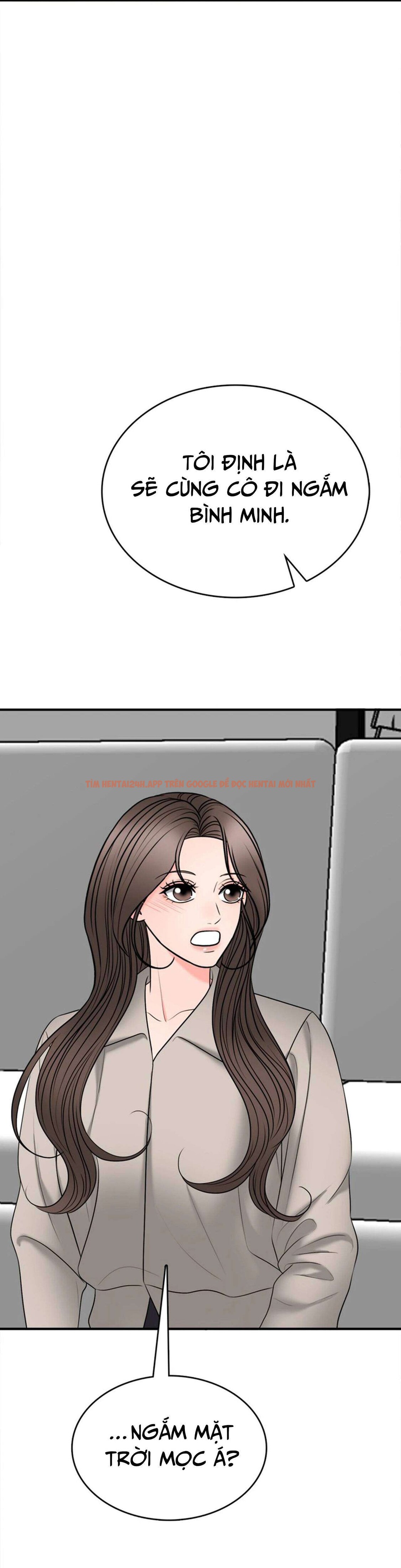 Xem ảnh [18+] Thật Sao, To Đến Thế Á? - Chapter 21 - 14 0 - Truyenhentaiz.net