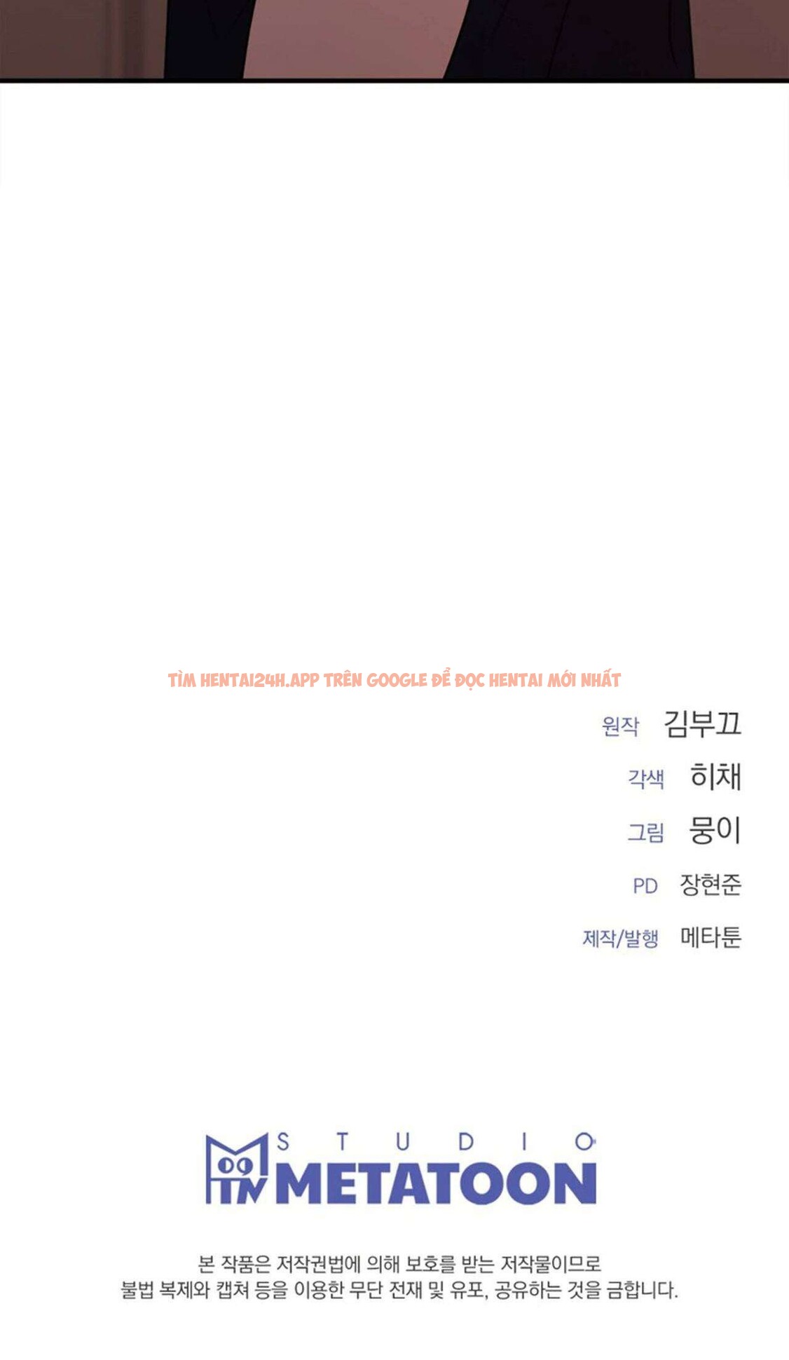 Xem ảnh [18+] Thật Sao, To Đến Thế Á? - Chapter 21 - 15 6 - Truyenhentaiz.net