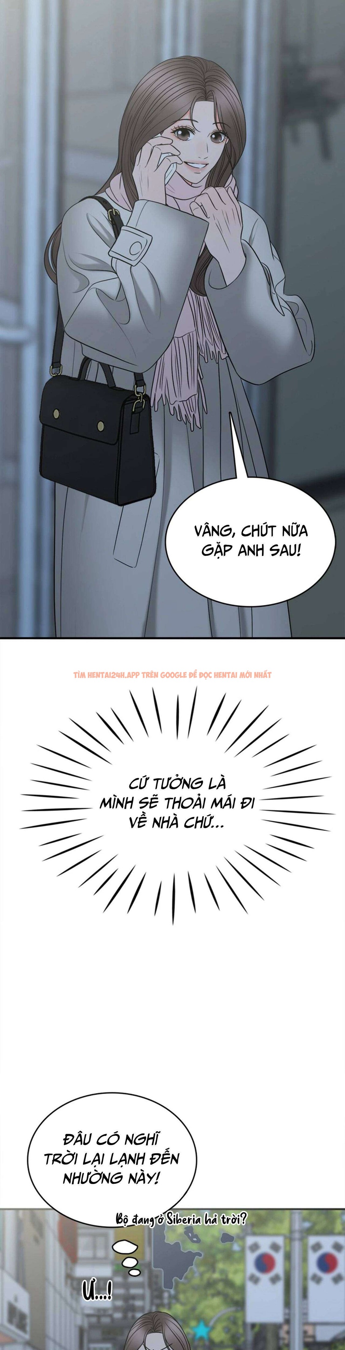 Xem ảnh [18+] Thật Sao, To Đến Thế Á? - Chapter 21 - 2 2 - Truyenhentaiz.net