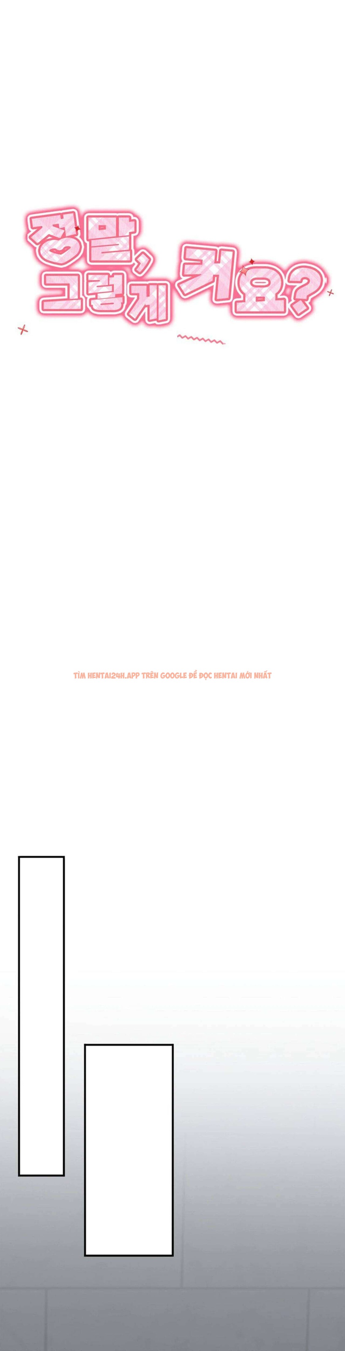 Xem ảnh [18+] Thật Sao, To Đến Thế Á? - Chapter 21 - 3 1 - Truyenhentaiz.net