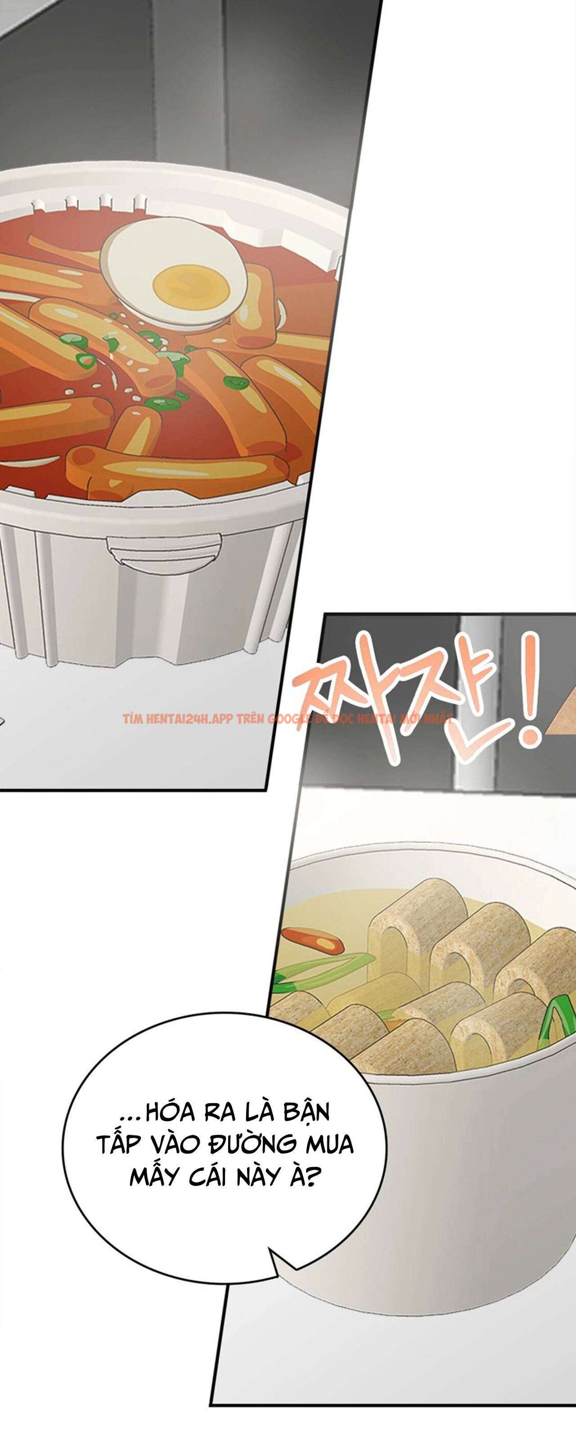 Xem ảnh [18+] Thật Sao, To Đến Thế Á? - Chapter 21 - 3 3 - Truyenhentaiz.net