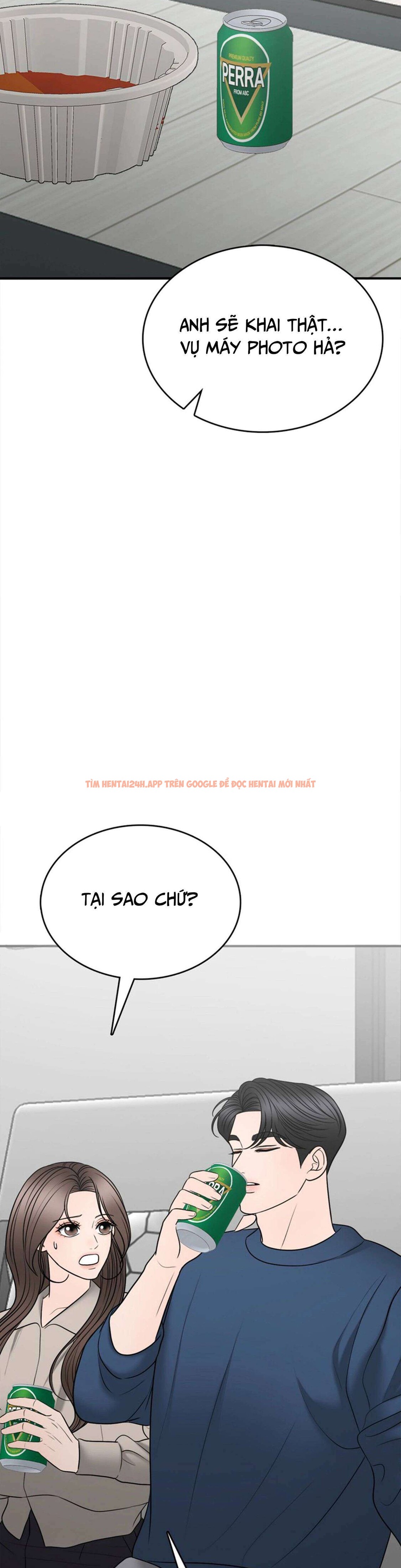 Xem ảnh [18+] Thật Sao, To Đến Thế Á? - Chapter 21 - 5 1 - Truyenhentaiz.net