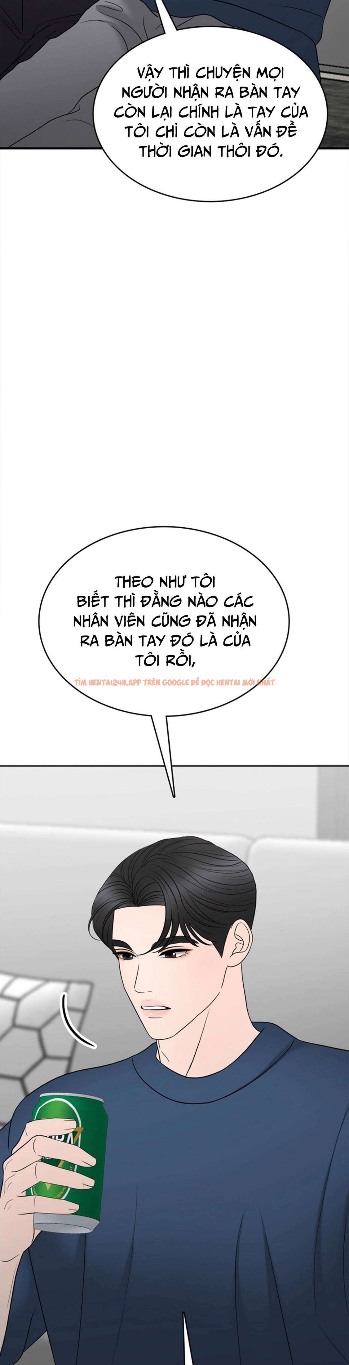 Xem ảnh [18+] Thật Sao, To Đến Thế Á? - Chapter 21 - 5 2 - Truyenhentaiz.net