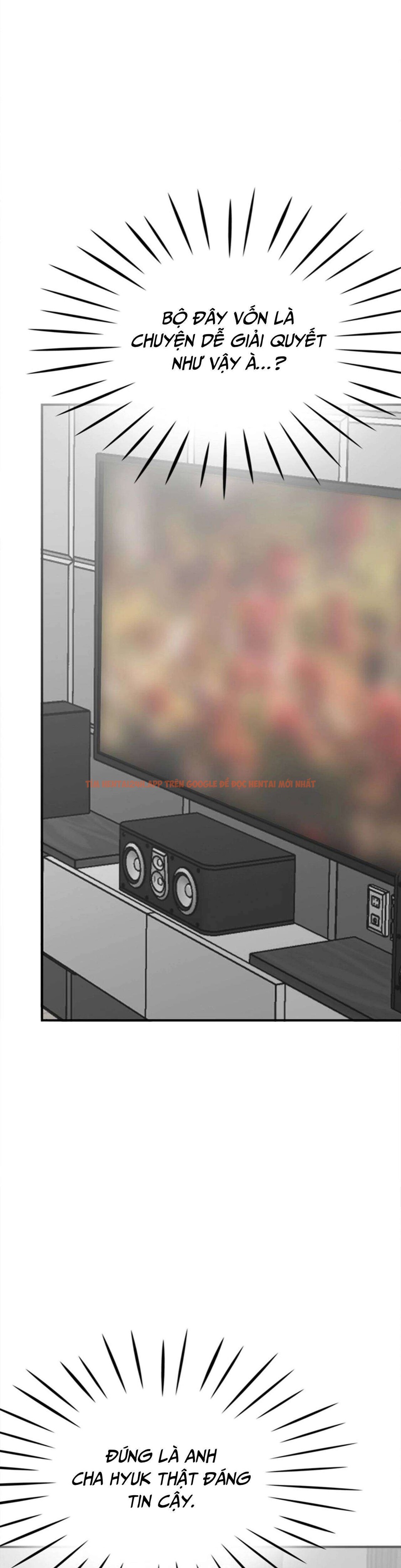 Xem ảnh [18+] Thật Sao, To Đến Thế Á? - Chapter 21 - 7 1 - Truyenhentaiz.net
