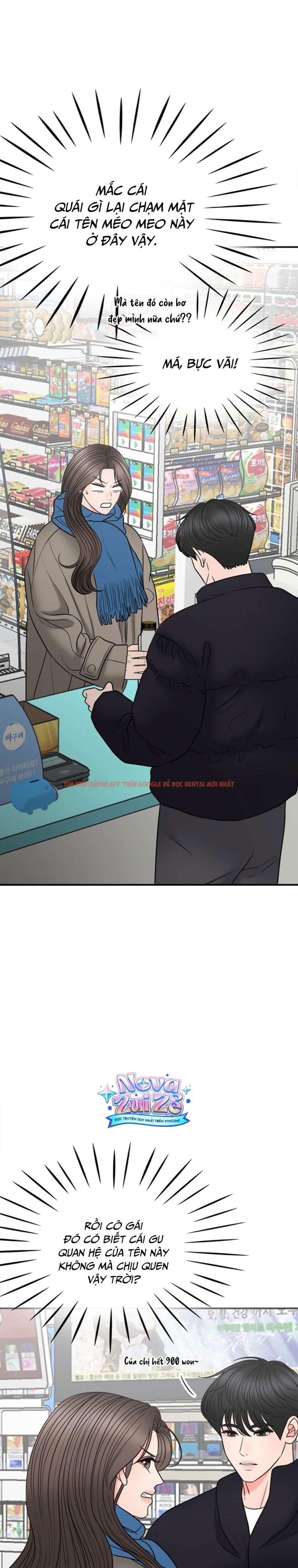 Xem ảnh [18+] Thật Sao, To Đến Thế Á? - Chapter 22 - 10 0 - Truyenhentaiz.net