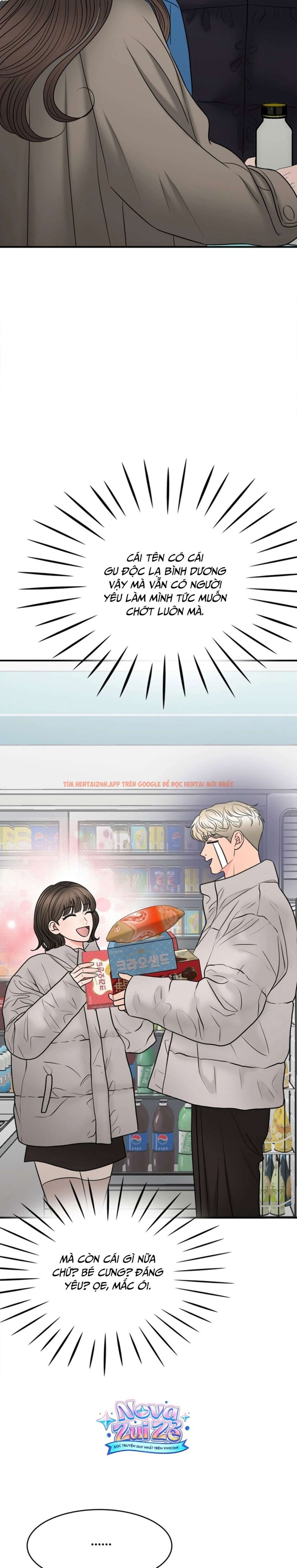 Xem ảnh [18+] Thật Sao, To Đến Thế Á? - Chapter 22 - 10 1 - Truyenhentaiz.net