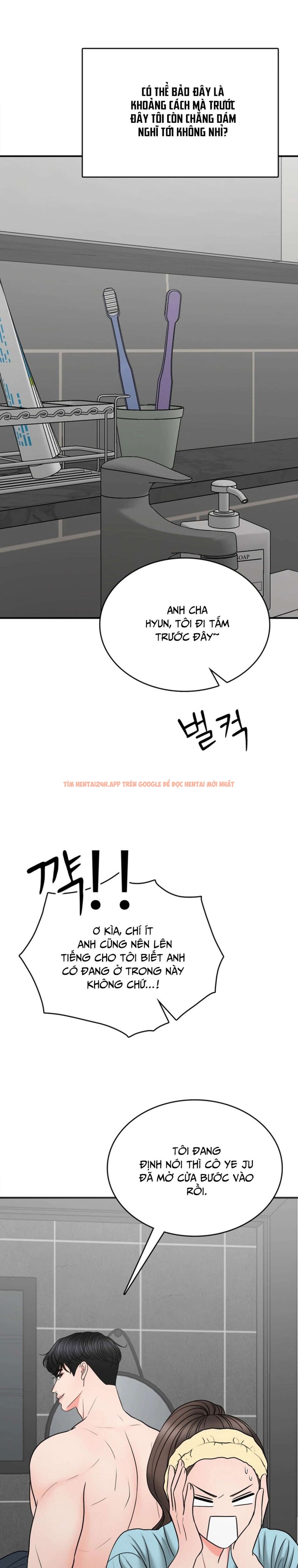 Xem ảnh [18+] Thật Sao, To Đến Thế Á? - Chapter 22 - 13 0 - Truyenhentaiz.net