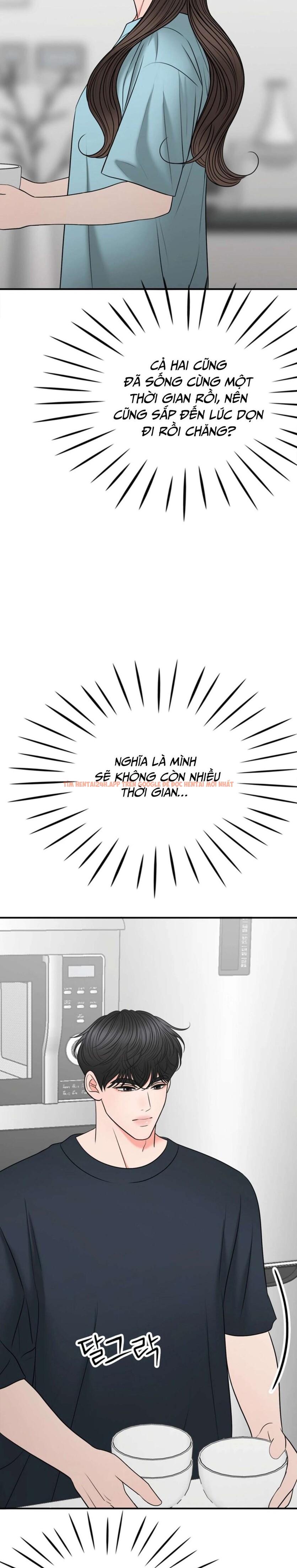 Xem ảnh [18+] Thật Sao, To Đến Thế Á? - Chapter 22 - 16 1 - Truyenhentaiz.net