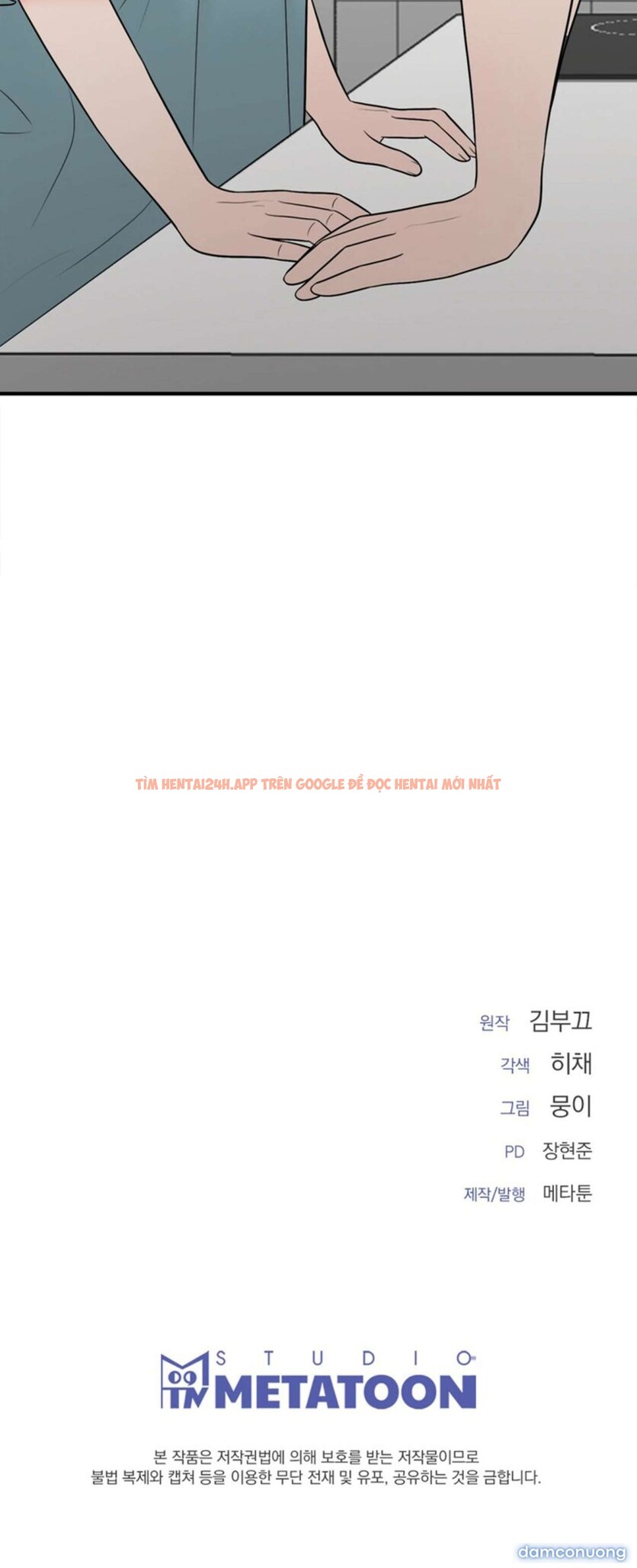 Xem ảnh [18+] Thật Sao, To Đến Thế Á? - Chapter 22 - 16 4 - Truyenhentaiz.net