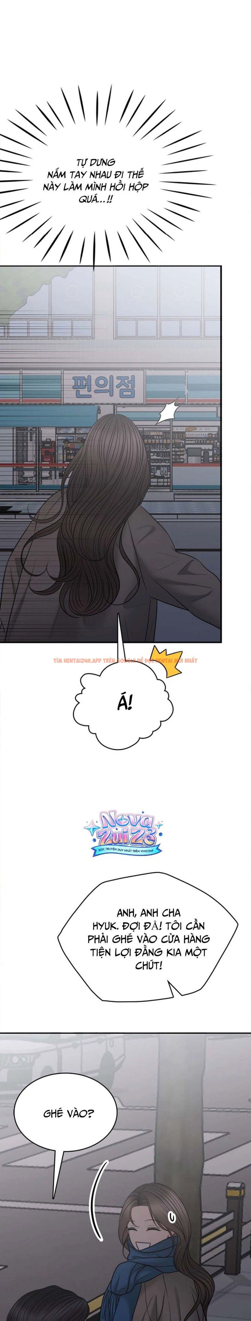 Xem ảnh [18+] Thật Sao, To Đến Thế Á? - Chapter 22 - 7 0 - Truyenhentaiz.net