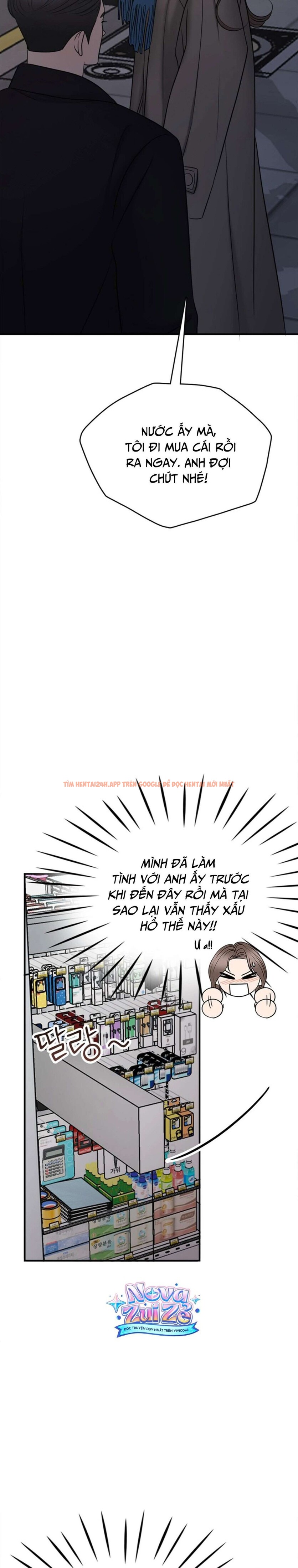 Xem ảnh [18+] Thật Sao, To Đến Thế Á? - Chapter 22 - 7 1 - Truyenhentaiz.net