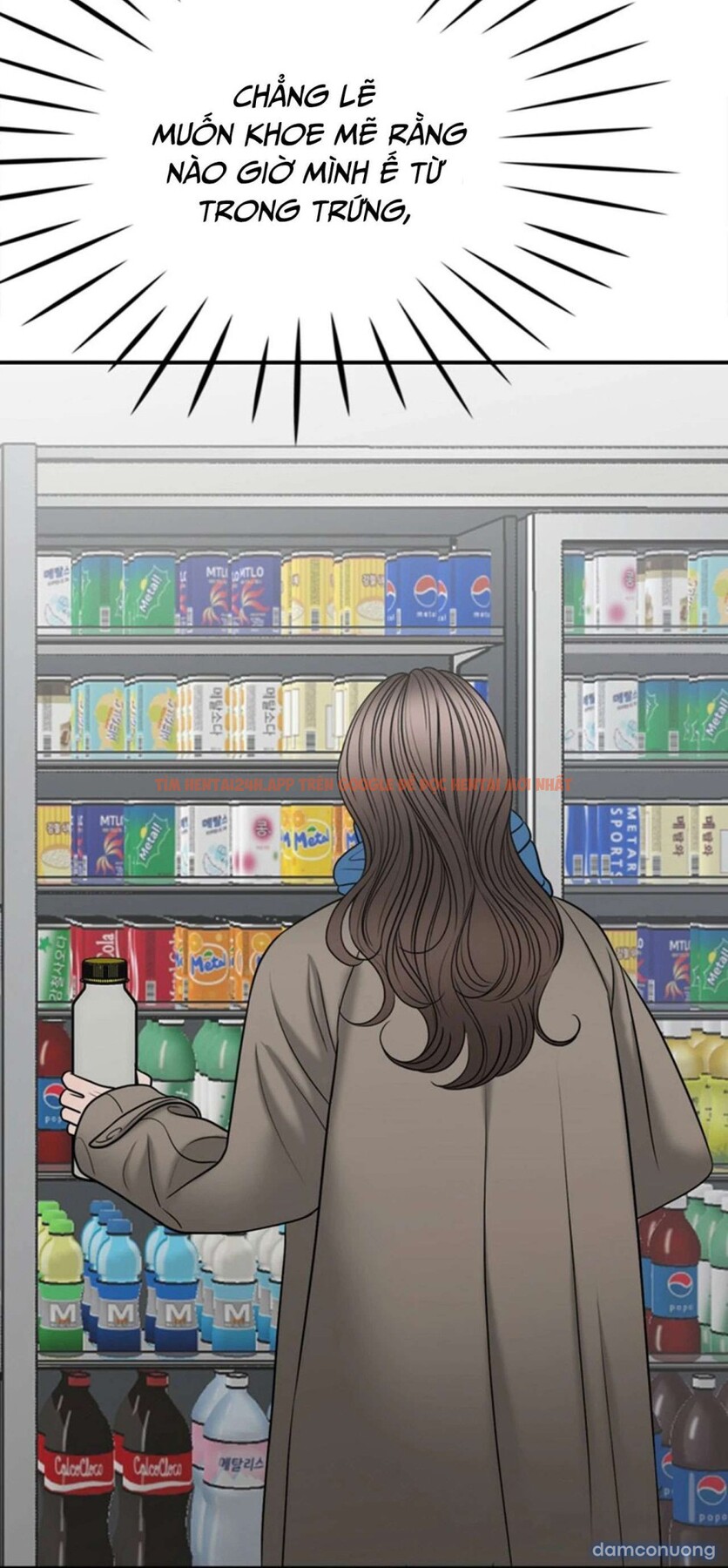 Xem ảnh [18+] Thật Sao, To Đến Thế Á? - Chapter 22 - 7 2 - Truyenhentaiz.net