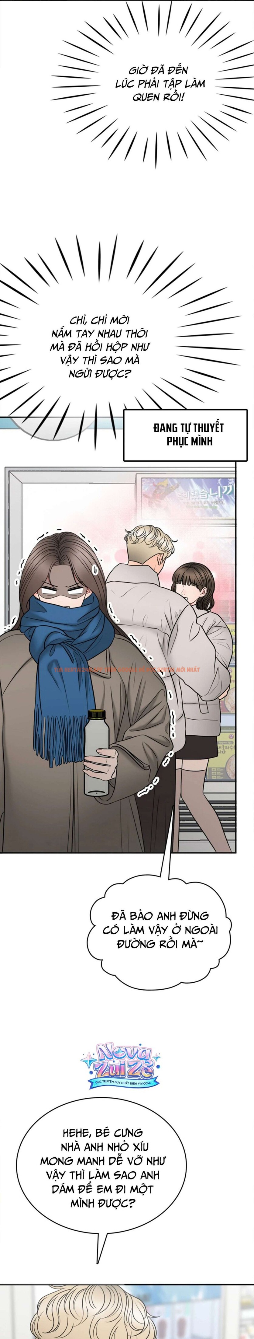 Xem ảnh [18+] Thật Sao, To Đến Thế Á? - Chapter 22 - 8 0 - Truyenhentaiz.net