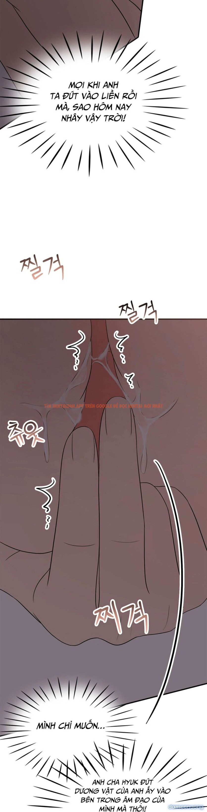 Xem ảnh [18+] Thật Sao, To Đến Thế Á? - Chapter 23 - 12 2 - Truyenhentaiz.net