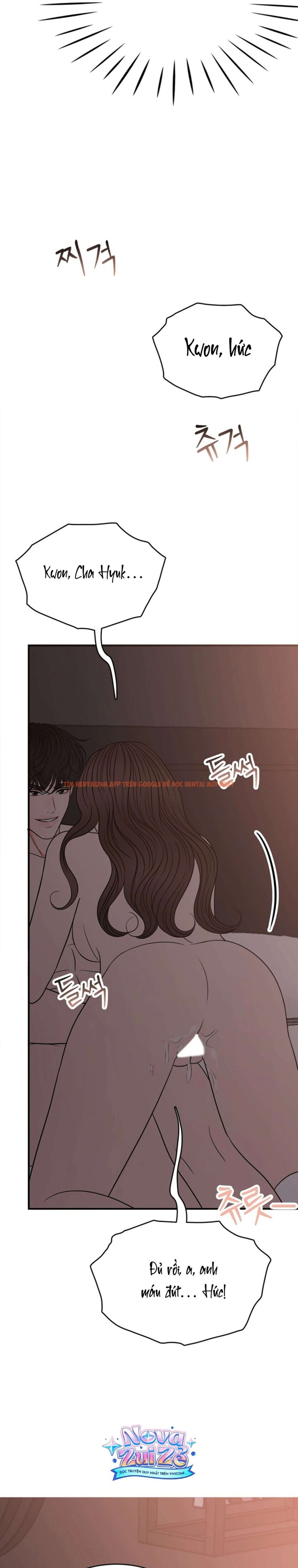 Xem ảnh [18+] Thật Sao, To Đến Thế Á? - Chapter 23 - 13 0 - Truyenhentaiz.net