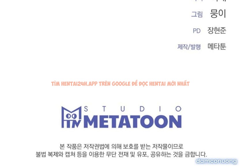 Xem ảnh [18+] Thật Sao, To Đến Thế Á? - Chapter 23 - 15 3 - Truyenhentaiz.net