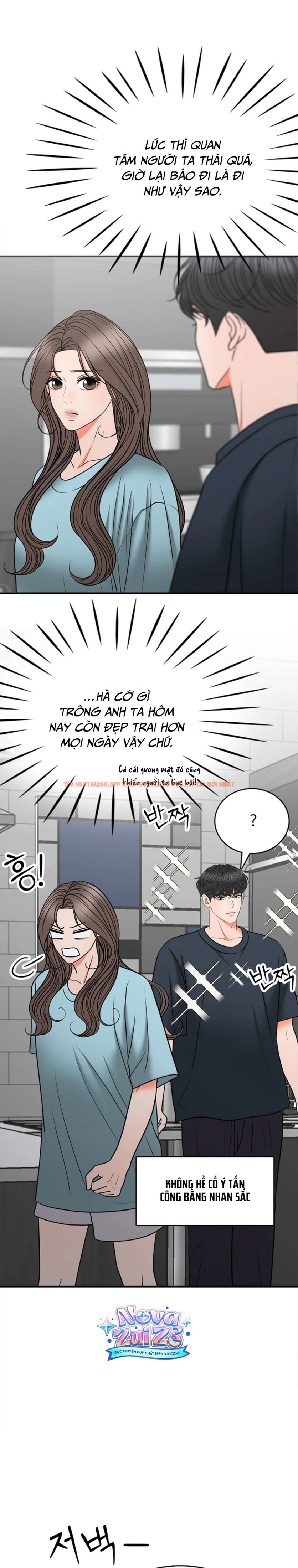 Xem ảnh [18+] Thật Sao, To Đến Thế Á? - Chapter 23 - 2 0 - Truyenhentaiz.net