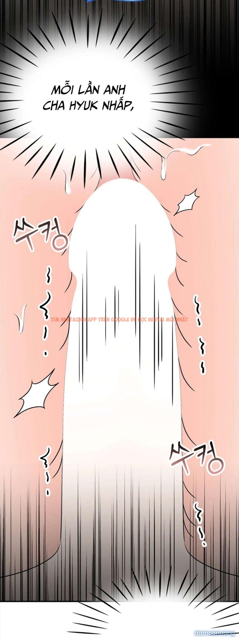 Xem ảnh [18+] Thật Sao, To Đến Thế Á? - Chapter 24 - 1 2 - Truyenhentaiz.net