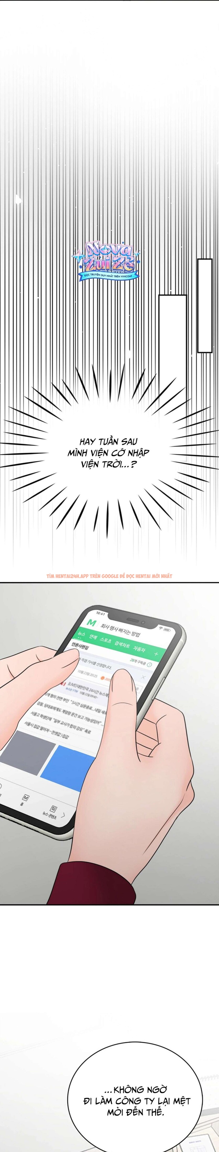 Xem ảnh [18+] Thật Sao, To Đến Thế Á? - Chapter 24 - 11 0 - Truyenhentaiz.net