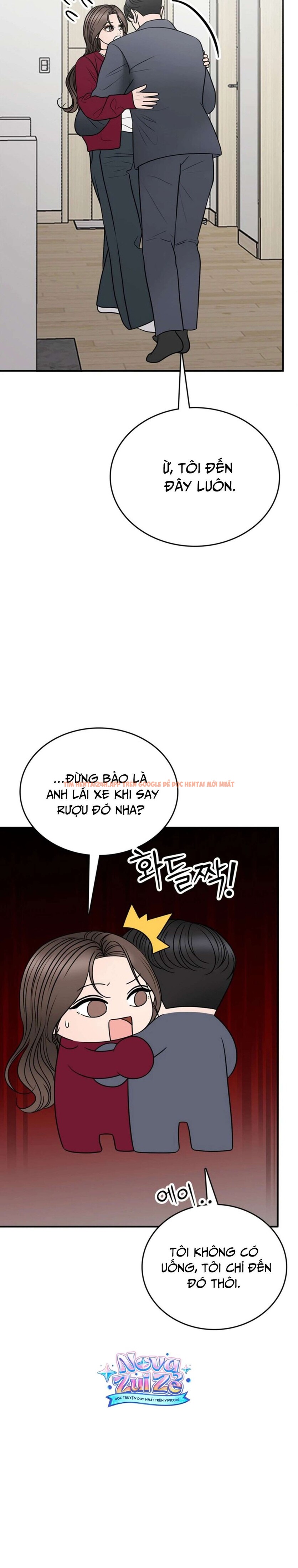 Xem ảnh [18+] Thật Sao, To Đến Thế Á? - Chapter 24 - 16 1 - Truyenhentaiz.net