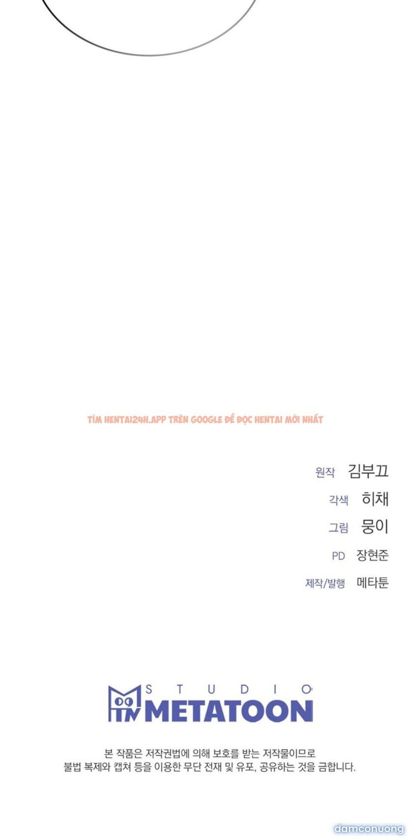 Xem ảnh [18+] Thật Sao, To Đến Thế Á? - Chapter 24 - 17 2 - Truyenhentaiz.net