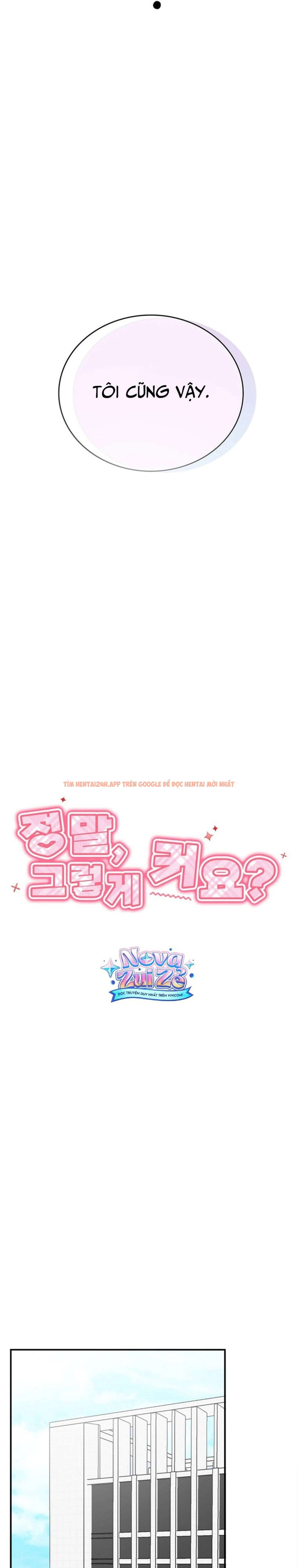 Xem ảnh [18+] Thật Sao, To Đến Thế Á? - Chapter 24 - 8 0 - Truyenhentaiz.net