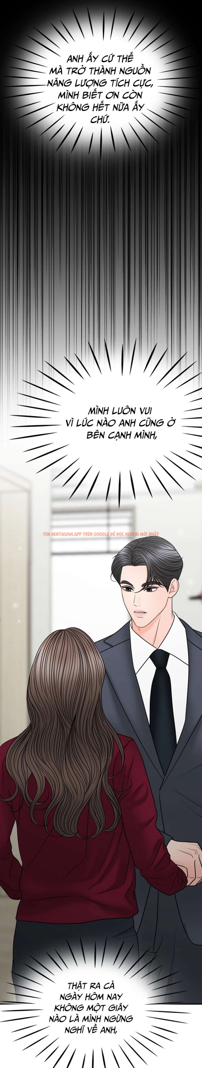 Xem ảnh [18+] Thật Sao, To Đến Thế Á? - Chapter 25 - 5 0 - Truyenhentaiz.net