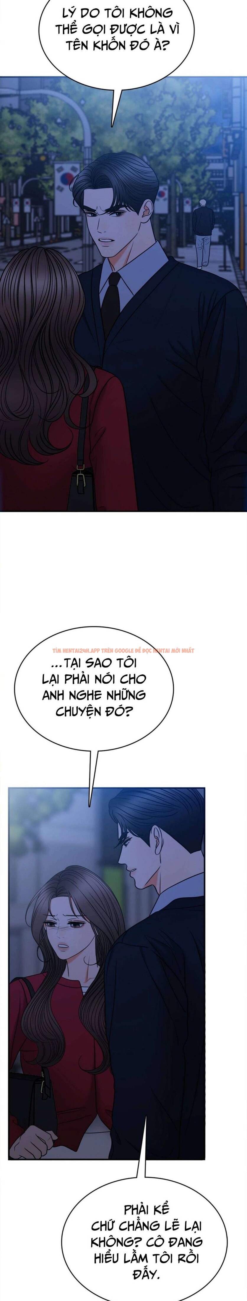 Xem ảnh [18+] Thật Sao, To Đến Thế Á? - Chapter 26 - 11 1 - Truyenhentaiz.net