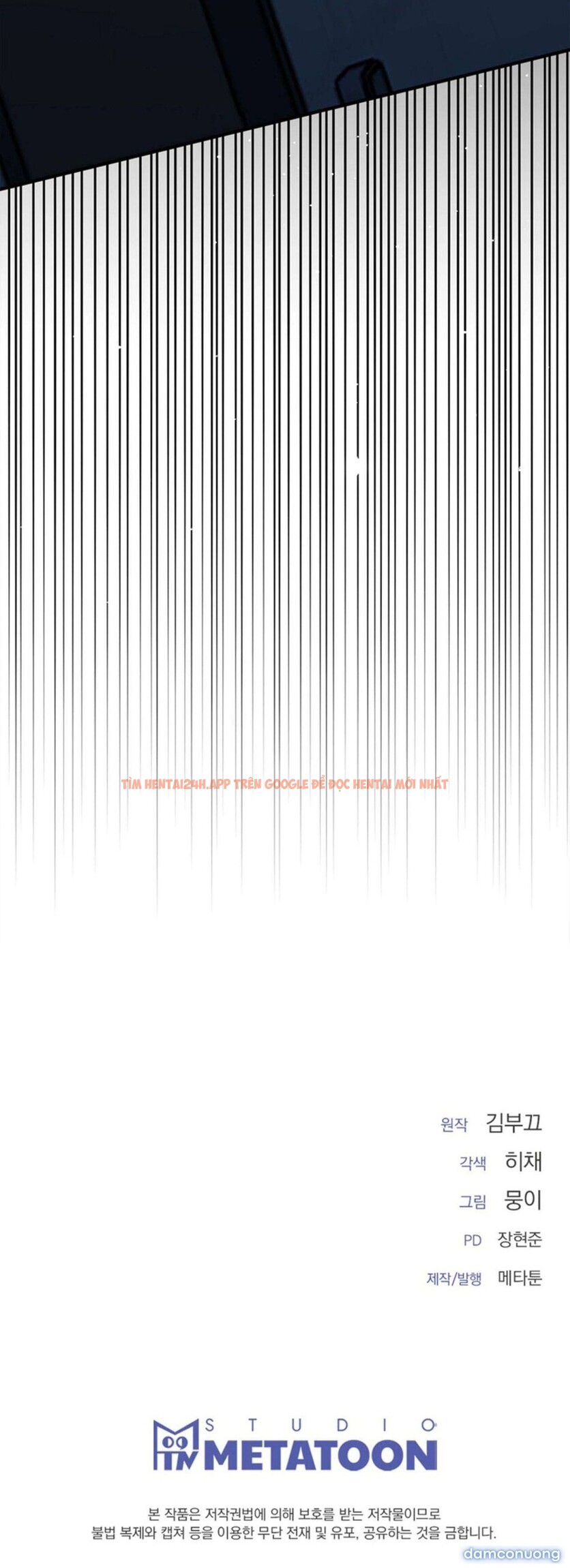 Xem ảnh [18+] Thật Sao, To Đến Thế Á? - Chapter 26 - 17 3 - Truyenhentaiz.net