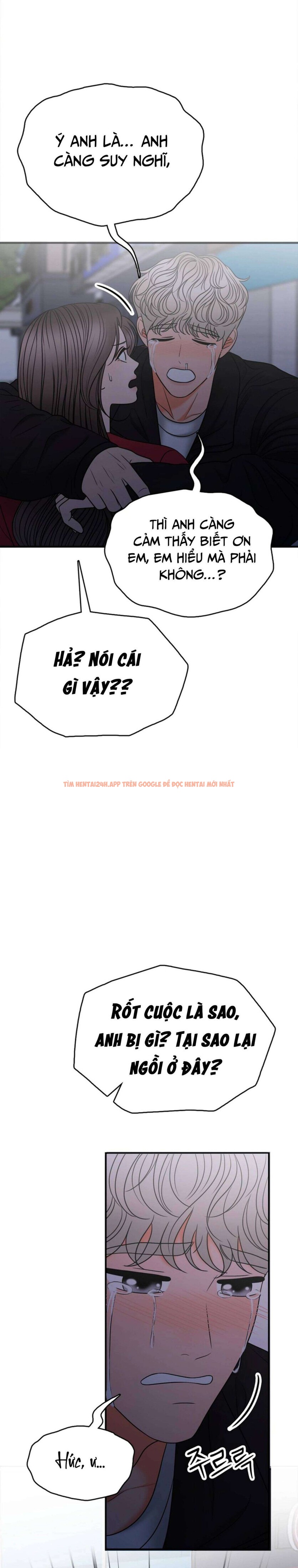 Xem ảnh [18+] Thật Sao, To Đến Thế Á? - Chapter 26 - 6 0 - Truyenhentaiz.net