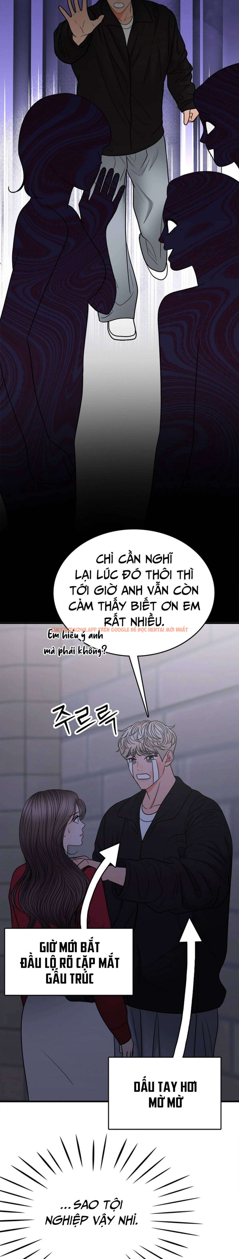 Xem ảnh [18+] Thật Sao, To Đến Thế Á? - Chapter 26 - 7 1 - Truyenhentaiz.net