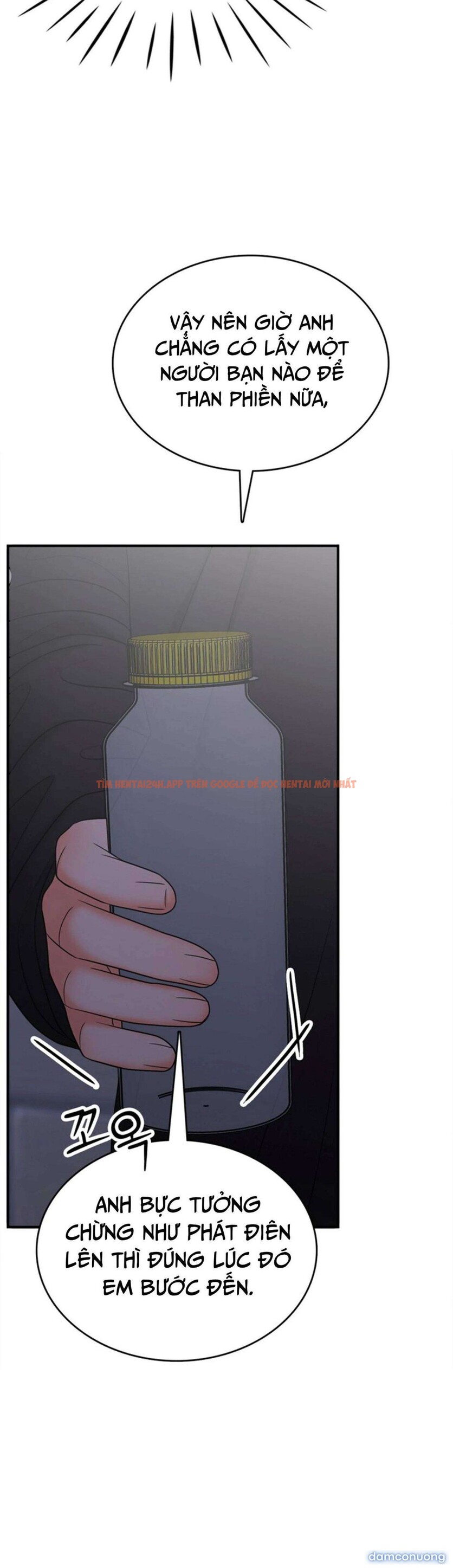 Xem ảnh [18+] Thật Sao, To Đến Thế Á? - Chapter 26 - 7 2 - Truyenhentaiz.net